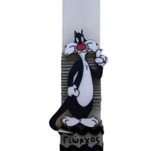 λαμπάδα Silvester