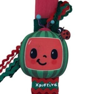 λαμπάδα καρπούζι