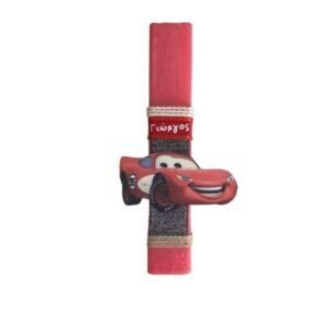 Αρωματική Λαμπάδα Αυτοκίνητο με όνομα