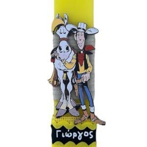 λαμπάδα Λούκι Λουκ