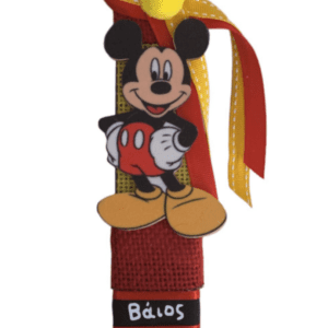 λαμπάδα Ποντικός