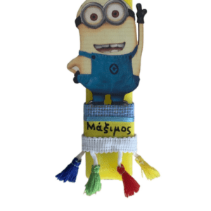 λαμπάδα Μίνιονς