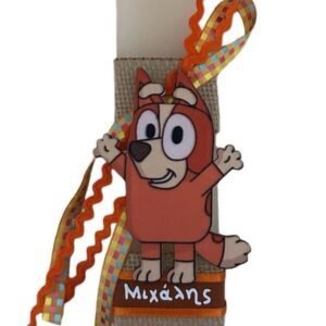 λαμπάδα Μπίνγκο