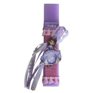 λαμπάδα πριγκίπισσα Σοφία