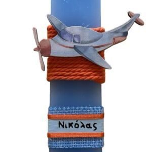 λαμπάδα αεροπλάνο