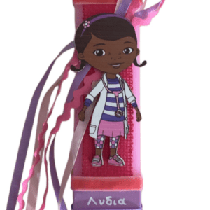 λαμπάδα μικρή γιατρός