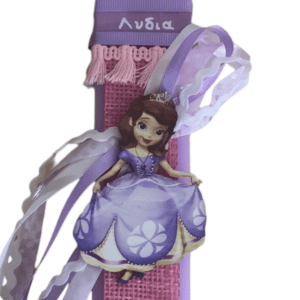 λαμπάδα πριγκίπισσα Σοφία