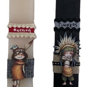 λαμπάδες ινδιάνοι