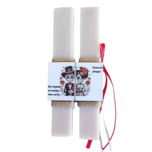 Σετ χιουμοριστικές λαμπάδες, Κόκκαλο γίναμε