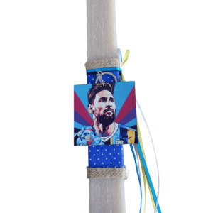 messi ποδοσφαιριστής λαμπάδα