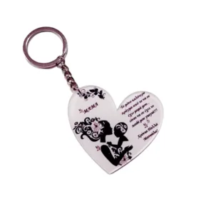 μπρελόκ για την γιορτή της μητέρας