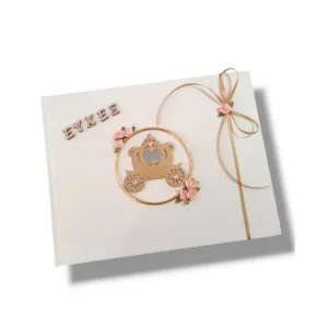 Βιβλίο ευχών για βάφτιση με θέμα άμαξα, 28Χ22εκ.