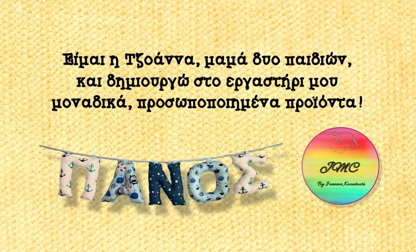 Joanna's Miyuki Crafts