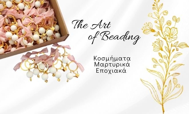 The Art Of Beading