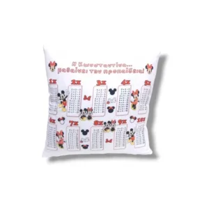 Εκπαιδευτικό μαξιλάρι Μαθαίνω την Προπαίδεια 33 εκ, Ποντικάκια