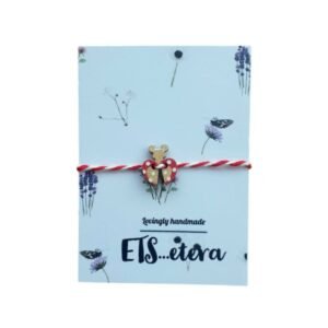 Βραχιόλι μαρτάκι παιδικό με ξύλινη πασχαλίτσα.