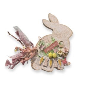 Πασχαλινό Άλμπουμ Φωτογραφιών Κουνελάκι