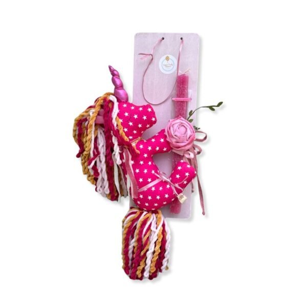 Λαμπάδα με πλάτη, Φούξια Μονόκερος