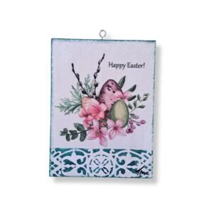 Πίνακας σε ξύλινο κάδρο Πασχαλινά Αυγά