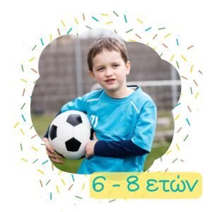 Λαμπάδες για Αγόρια 6 - 8 ετών