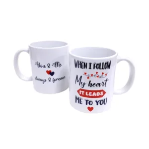 Κούπα Άγιος Βαλεντίνος, Always and forever