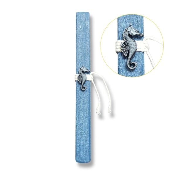 Ανδρική/εφηβική λαμπάδα αρωματική με ιππόκαμπο (32εκ)