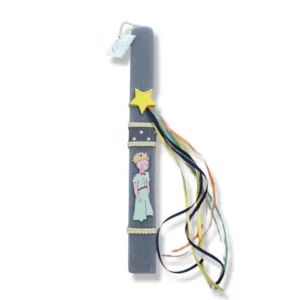 Λαμπάδα παιδική μικρός πρίγκιπας (30εκ)