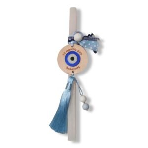 Λαμπάδα για αγόρια, η Πρώτη μου Ανάσταση (30εκ)