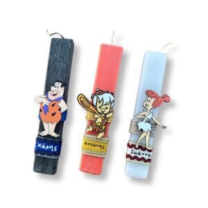 Λαμπάδες για οικογένεια Μαμά - Μπαμπάς - Γιος με ονόματα