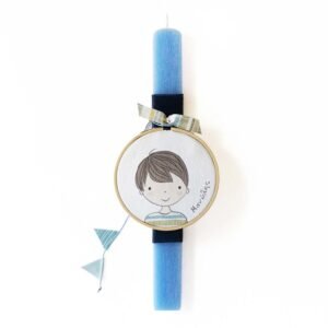 Προσωποποιημένη αρωματική λαμπάδα για αγόρι