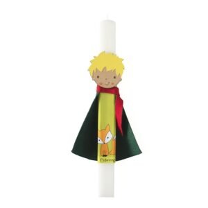 Λαμπάδα "Μικρός Πρίγκιπας"