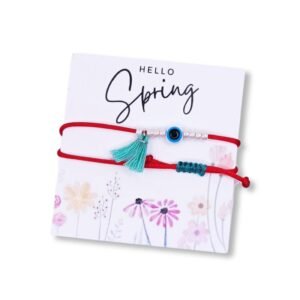 Μαρτάκι με ματάκι και φουντίτσα