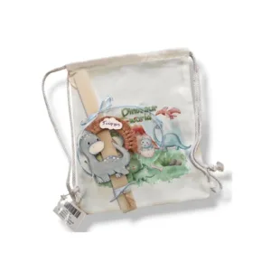 Παιδική λαμπάδα Δεινοσαυράκι και σακίδιο ώμου, με όνομα