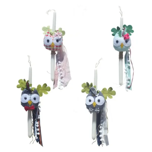 Λαμπάδα με Υφασμάτινη Κουκουβάγια