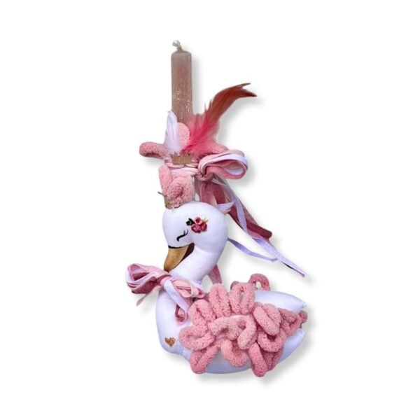 Λαμπάδα Κύκνος με Ροζ φτερά