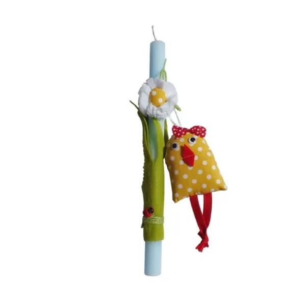 Πασχαλινή Λαμπάδα με Υφασμάτινο Κοτοπουλάκι