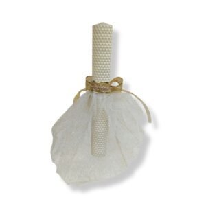 Ιβουάρ γυναικεία Λαμπάδα μελισσοκέρι με τούλι