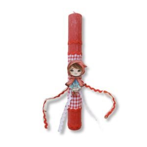 Κόκκινη λαμπάδα πριγκίπισσα παραμυθιού