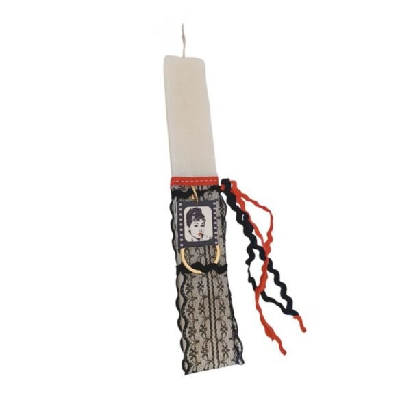 Πασχαλινή λαμπάδα ρετρό κινηματογράφος Audrey