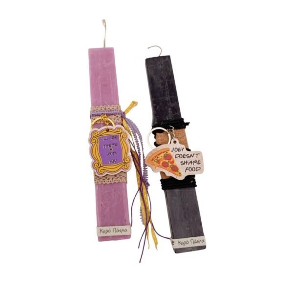 Σετ λαμπάδες για ζευγάρι με ξύλινη φιγούρα μπρελόκ για...Φιλαράκια