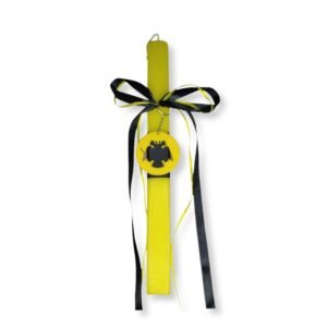 Kitrini lampada me mprelok