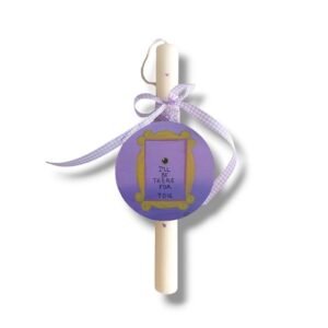 Λαμπάδα αρωματική, ζωγραφισμένο στολίδι για Φιλαράκια