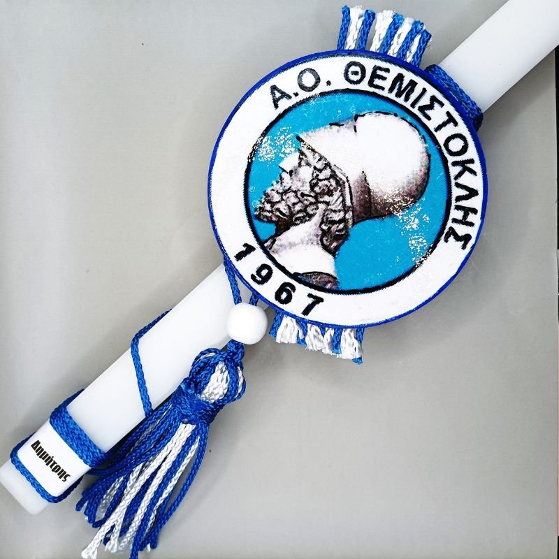 Lampada-omadas-FETIX