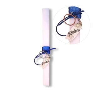 Minimal λαμπάδα με μπρελόκ Surf