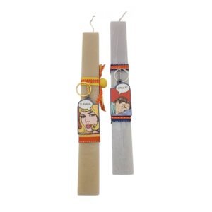 Σετ λαμπάδες για ζευγάρια με χιούμορ