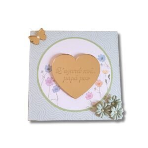 Ξύλινο αυτοστηριζόμενο διακοσμητικό δώρο ''Για τη Μαμά''