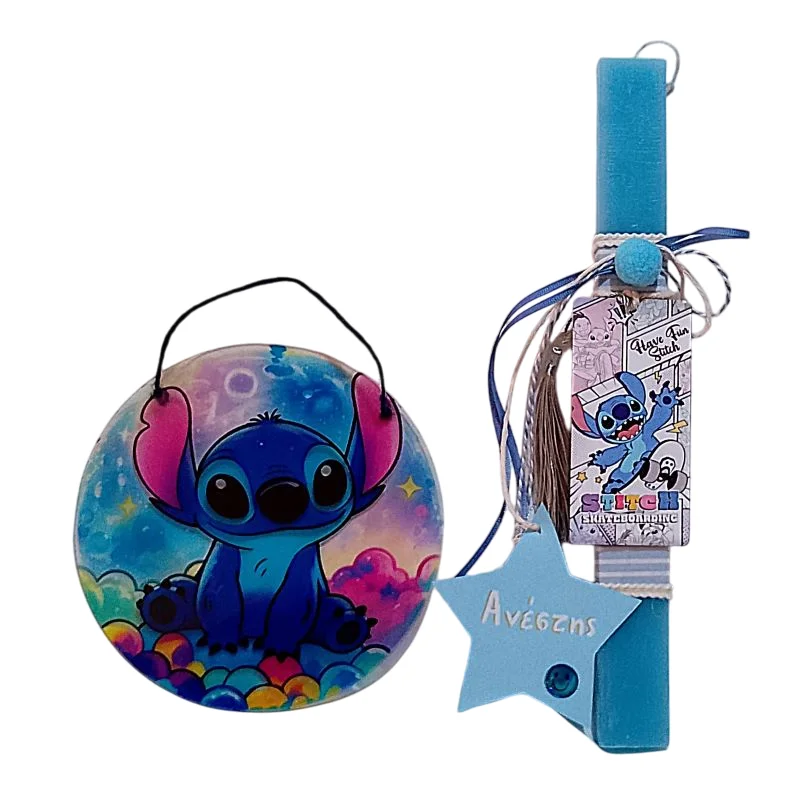 lampada-agori-stich-1-decogem