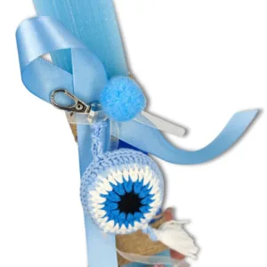 Λαμπάδα αρωματική με μπρελόκ ματάκι