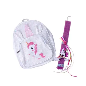 Σετ Δώρου με Λαμπάδα & backpack, Μονόκερος