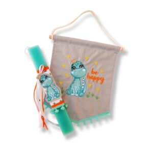 Σετ Λαμπάδα δεινόσαυρος με μπάνερ για αγόρι, Τιρκουάζ